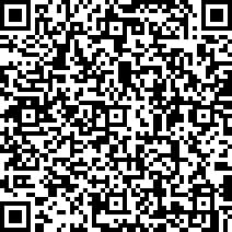 Scan by your mobile