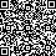 Scan by your mobile