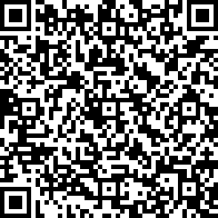 Scan by your mobile