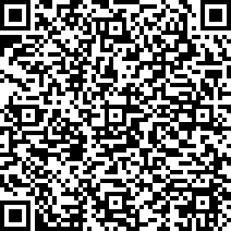 Scan by your mobile