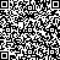 Scan by your mobile