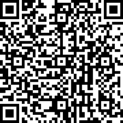 Scan by your mobile