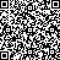 Scan by your mobile