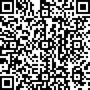 Scan by your mobile