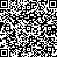 Scan by your mobile