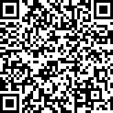 Scan by your mobile