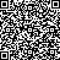 Scan by your mobile