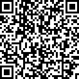 Scan by your mobile