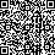 Scan by your mobile