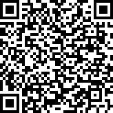 Scan by your mobile