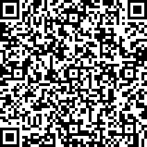 Scan by your mobile