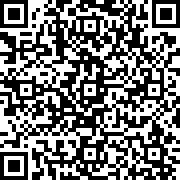 Scan by your mobile