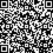 Scan by your mobile