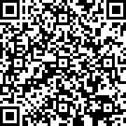 Scan by your mobile