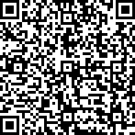 Scan by your mobile