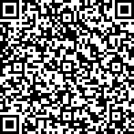 Scan by your mobile