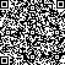 Scan by your mobile