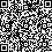 Scan by your mobile