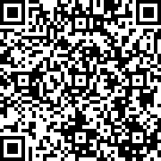 Scan by your mobile