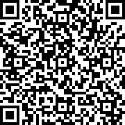 Scan by your mobile