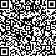 Scan by your mobile