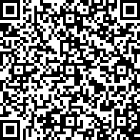 Scan by your mobile