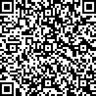 Scan by your mobile