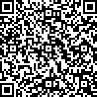 Scan by your mobile