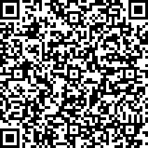 Scan by your mobile