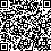 Scan by your mobile