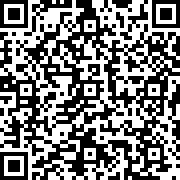 Scan by your mobile