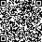 Scan by your mobile