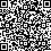 Scan by your mobile