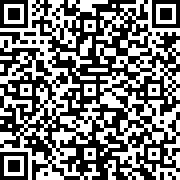 Scan by your mobile