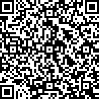 Scan by your mobile