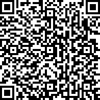 Scan by your mobile