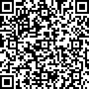 Scan by your mobile