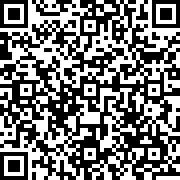 Scan by your mobile