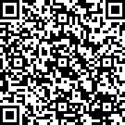 Scan by your mobile