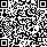 Scan by your mobile