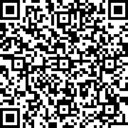 Scan by your mobile