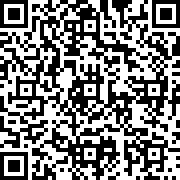 Scan by your mobile