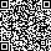 Scan by your mobile