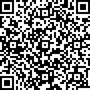 Scan by your mobile