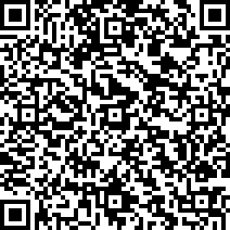 Scan by your mobile