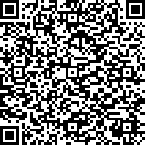 Scan by your mobile