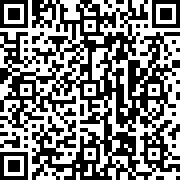 Scan by your mobile