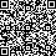 Scan by your mobile