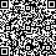 Scan by your mobile