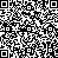 Scan by your mobile